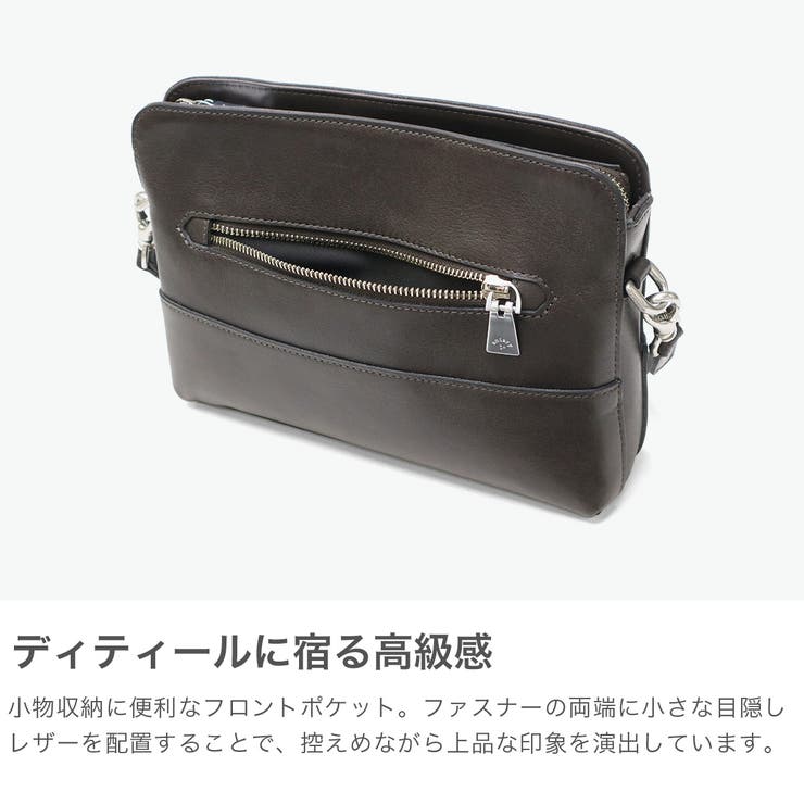 正規取扱店 アニアリ ショルダーバッグ | ギャレリア Bag＆Luggage | 詳細画像5 