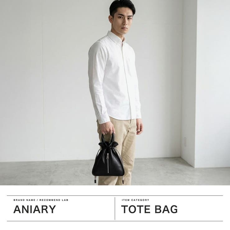 正規取扱店 アニアリ トートバッグ | ギャレリア Bag＆Luggage | 詳細画像2 