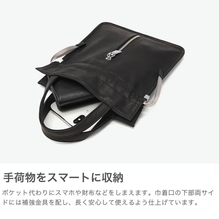 正規取扱店 アニアリ トートバッグ | ギャレリア Bag＆Luggage | 詳細画像4 
