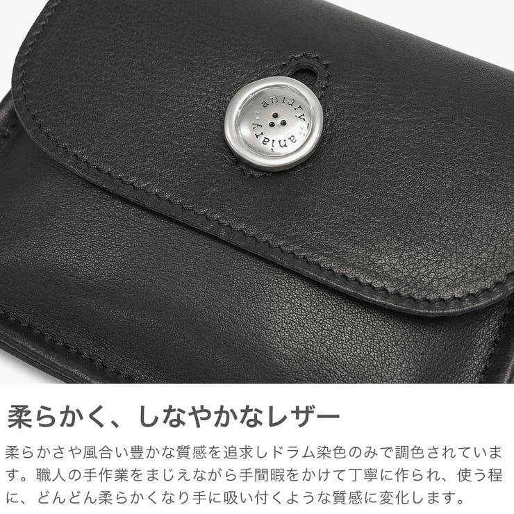 正規取扱店 アニアリ ポーチ | ギャレリア Bag＆Luggage | 詳細画像3 