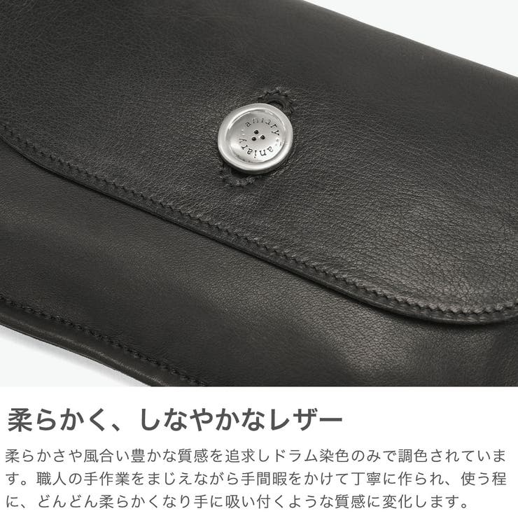 正規取扱店 アニアリ ポーチ | ギャレリア Bag＆Luggage | 詳細画像3 