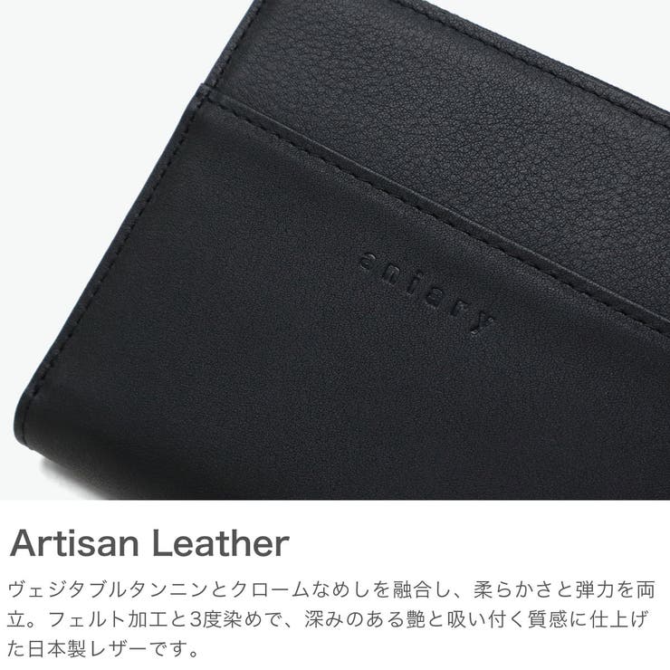正規取扱店 アニアリ 二つ折り財布 | ギャレリア Bag＆Luggage | 詳細画像3 