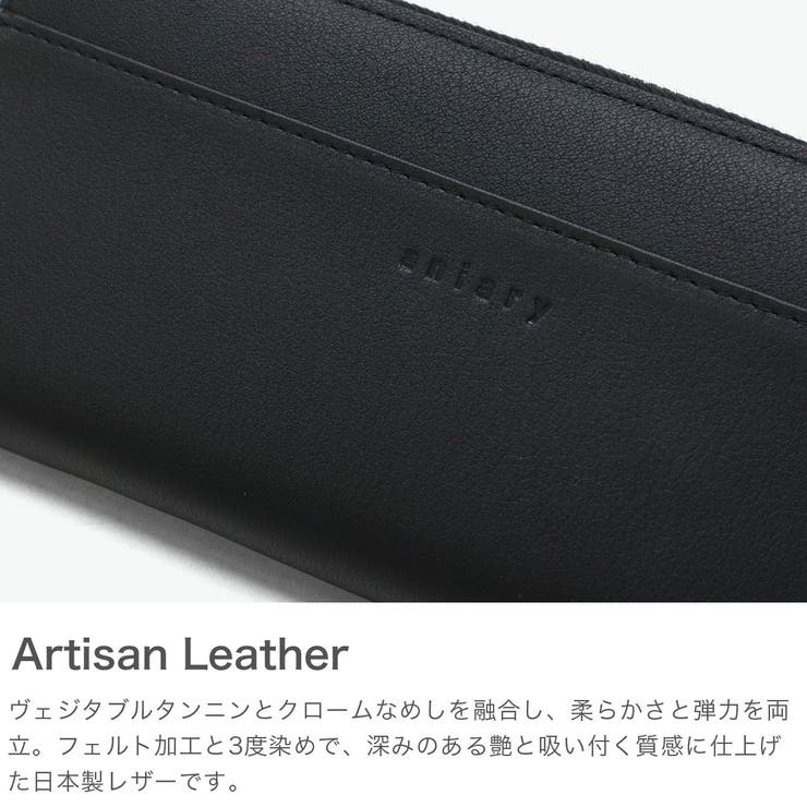 正規取扱店 アニアリ 長財布 | ギャレリア Bag＆Luggage | 詳細画像3 