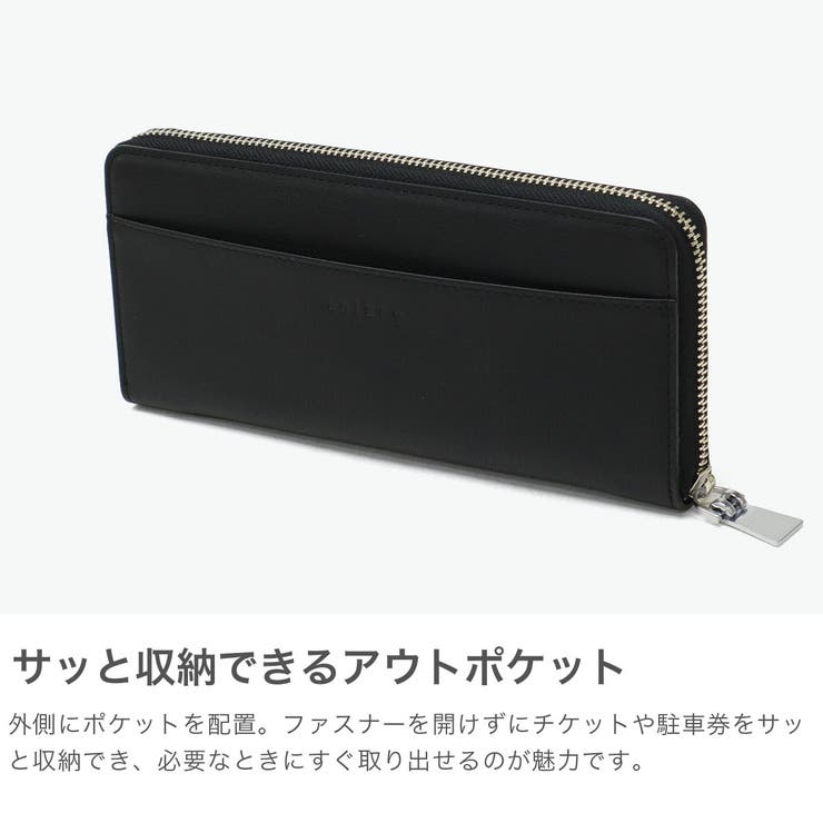 正規取扱店 アニアリ 長財布 | ギャレリア Bag＆Luggage | 詳細画像4 