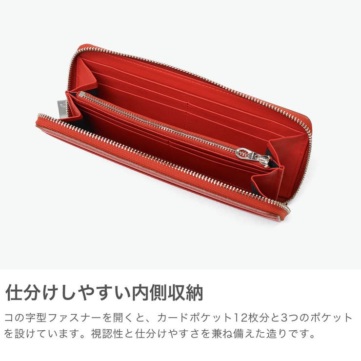 正規取扱店 アニアリ 長財布 | ギャレリア Bag＆Luggage | 詳細画像5 