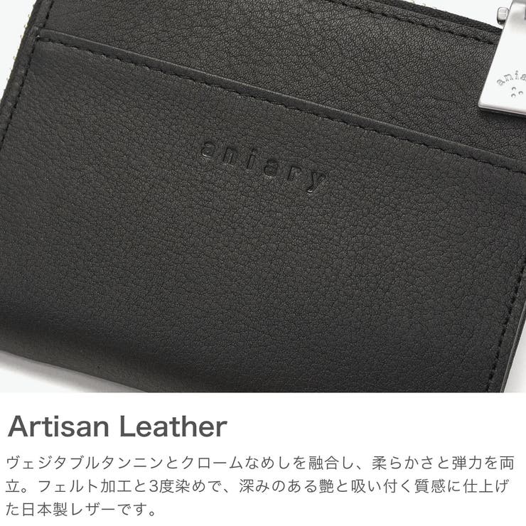 正規取扱店 アニアリ コインケース | ギャレリア Bag＆Luggage | 詳細画像3 