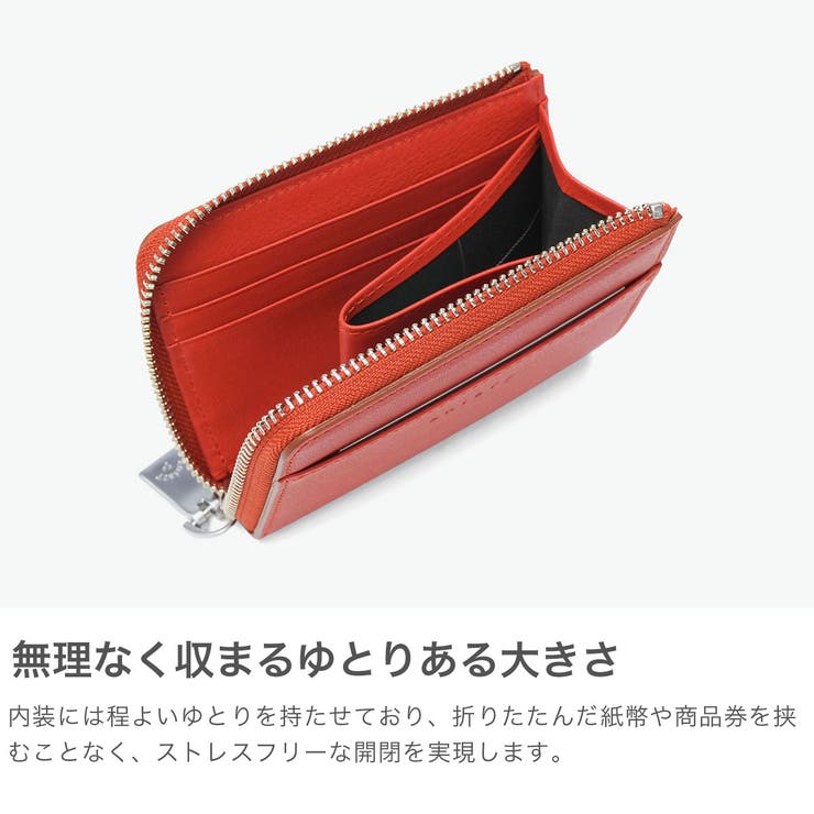 正規取扱店 アニアリ コインケース | ギャレリア Bag＆Luggage | 詳細画像5 