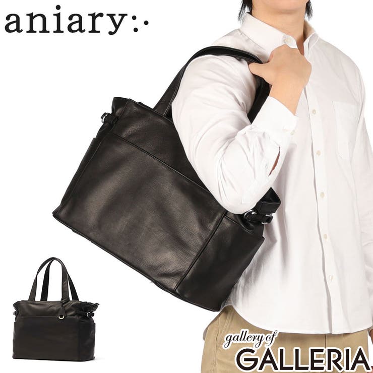 正規取扱店 アニアリ トートバッグ | ギャレリア Bag＆Luggage | 詳細画像1 