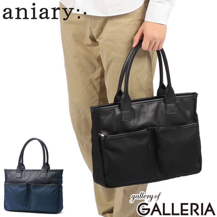 正規取扱店アニアリ ビジネスバッグ aniary | ギャレリア Bag＆Luggage | 詳細画像1 