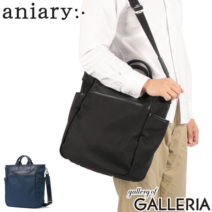 正規取扱店アニアリ トートバッグ aniary | ギャレリア Bag＆Luggage | 詳細画像1 