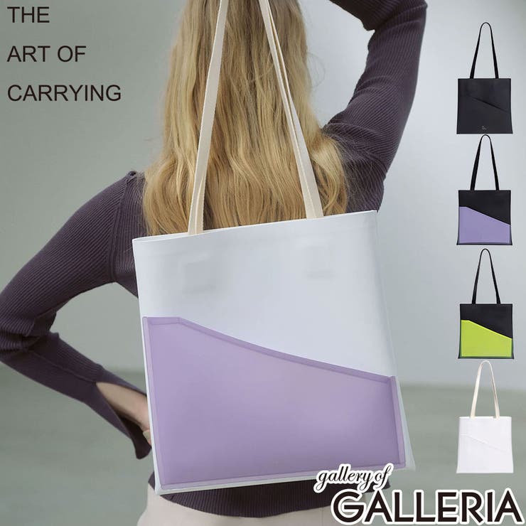 THEARTOFCARRYING トートバッグ ジアートオブキャリング | ギャレリア Bag＆Luggage | 詳細画像1 