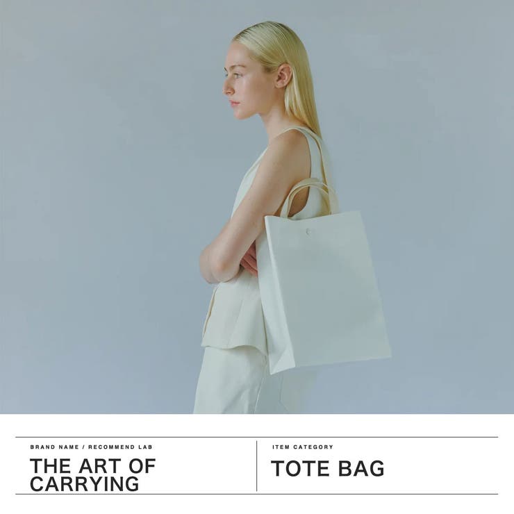 THEARTOFCARRYING トートバッグ ジアートオブキャリング | ギャレリア Bag＆Luggage | 詳細画像2 