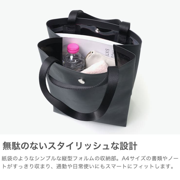 THEARTOFCARRYING トートバッグ ジアートオブキャリング | ギャレリア Bag＆Luggage | 詳細画像3 