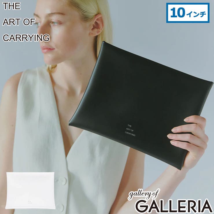 THEARTOFCARRYING タブレットケース ジアートオブキャリング | ギャレリア Bag＆Luggage | 詳細画像1 