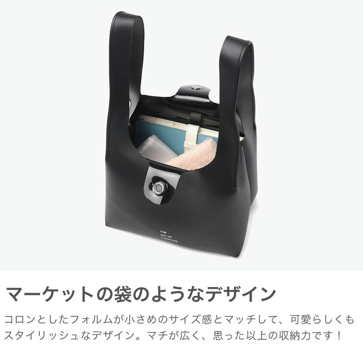 ジアートオブキャリング トートバッグ THE | ギャレリア Bag＆Luggage | 詳細画像3 