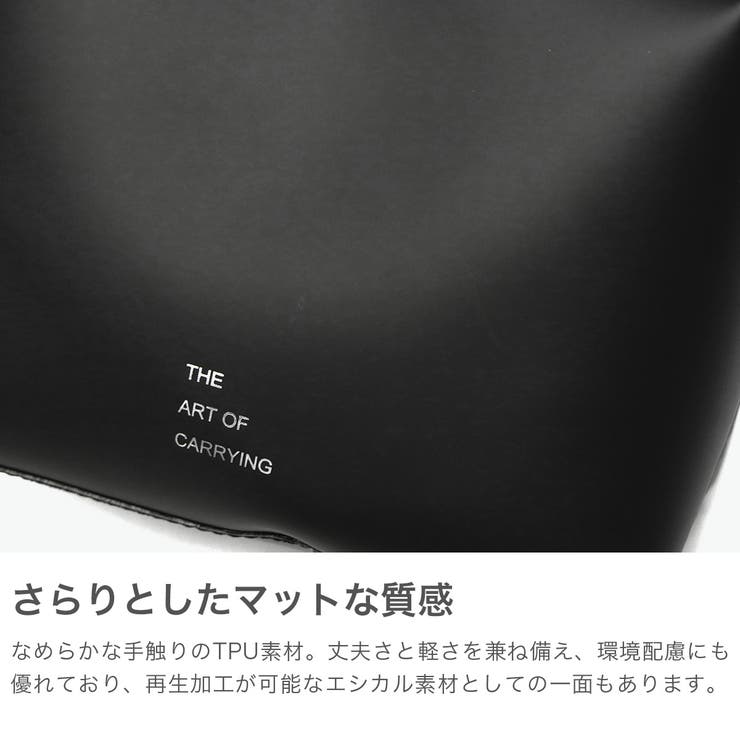 ジアートオブキャリング トートバッグ THE | ギャレリア Bag＆Luggage | 詳細画像4 