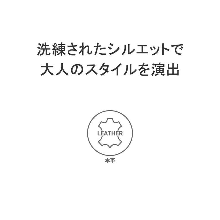 青木鞄 クラッチバッグ メンズ | ギャレリア Bag＆Luggage | 詳細画像5 