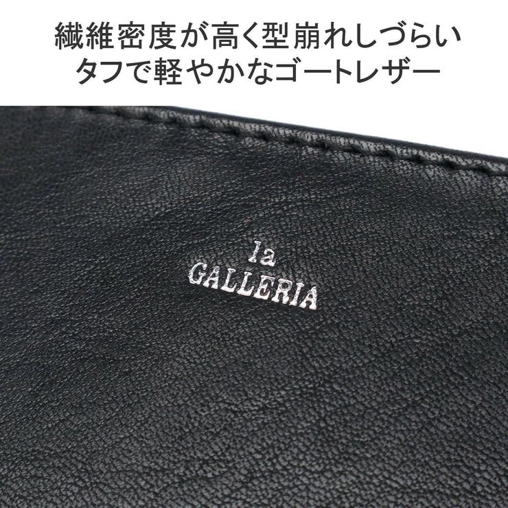 青木鞄 クラッチバッグ メンズ | ギャレリア Bag＆Luggage | 詳細画像6 