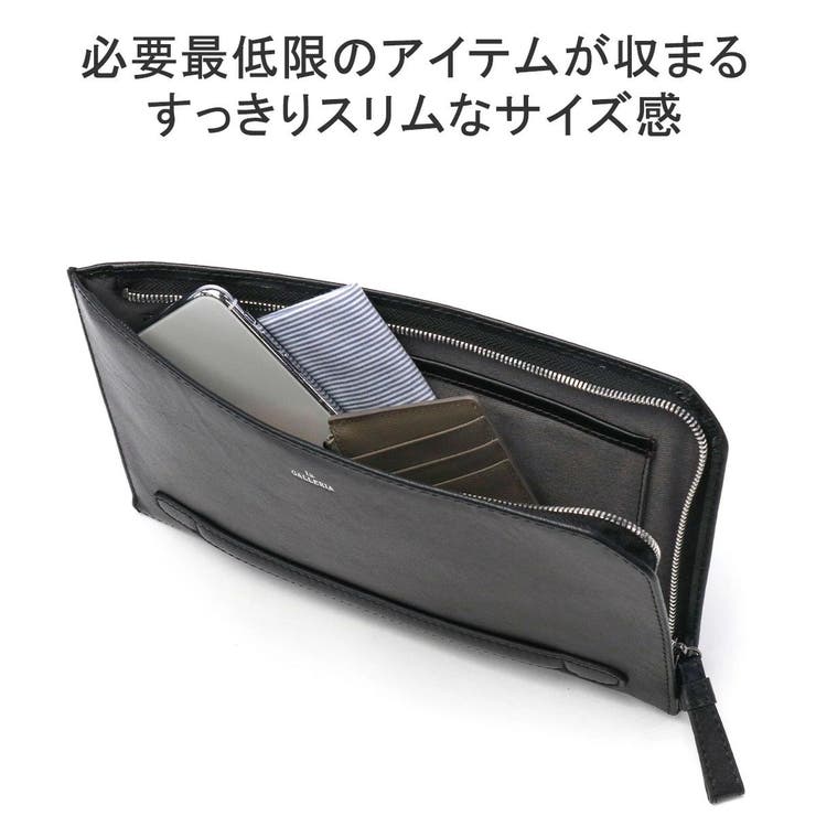 青木鞄 クラッチバッグ メンズ | ギャレリア Bag＆Luggage | 詳細画像7 