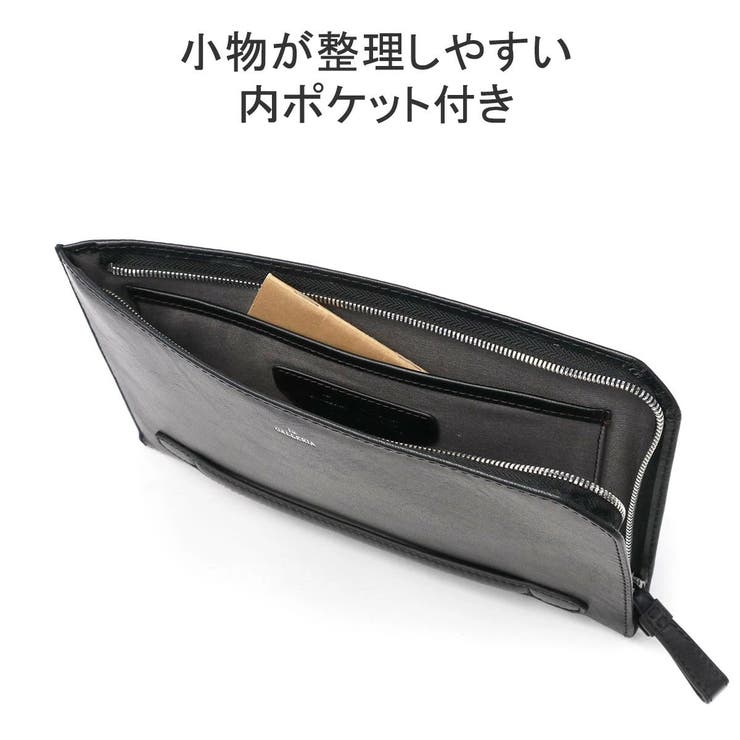 青木鞄 クラッチバッグ メンズ | ギャレリア Bag＆Luggage | 詳細画像8 