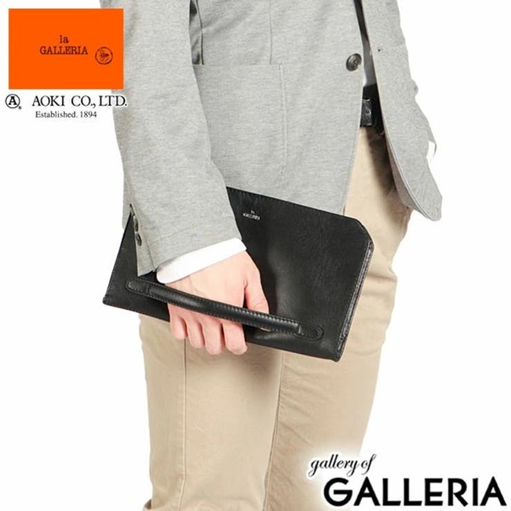 ブラック | 青木鞄 クラッチバッグ メンズ | ギャレリア Bag＆Luggage