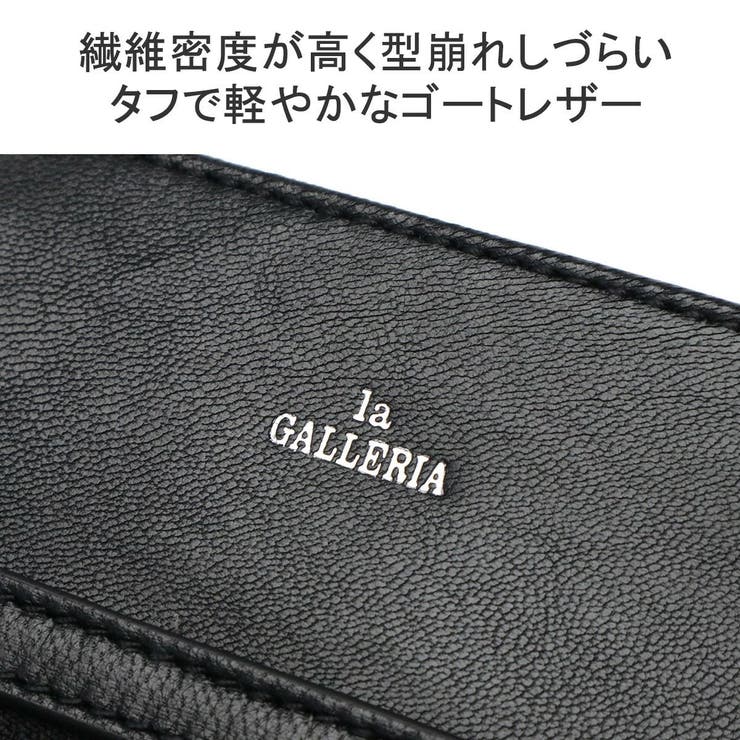 青木鞄 ショルダーバッグ メンズ | ギャレリア Bag＆Luggage | 詳細画像6 