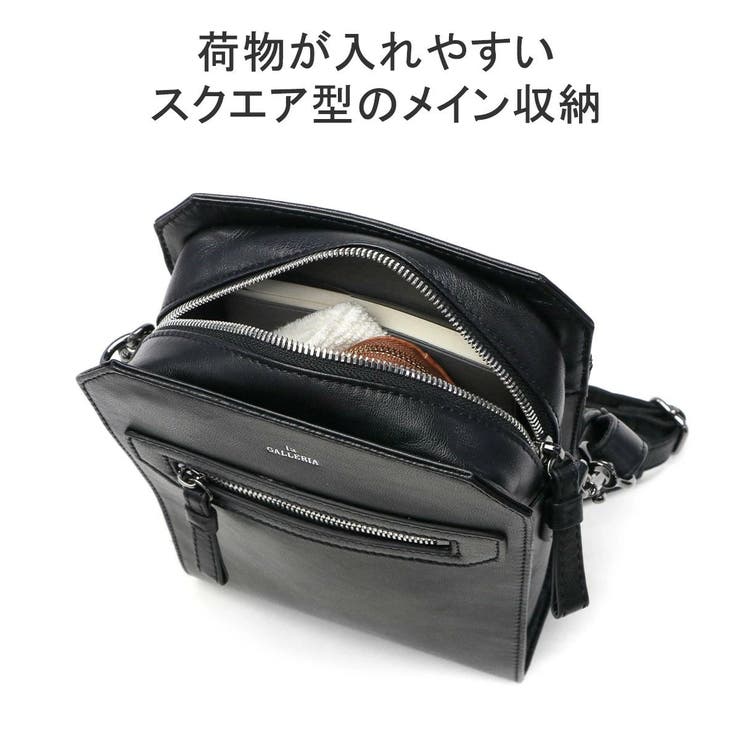 青木鞄 ショルダーバッグ メンズ | ギャレリア Bag＆Luggage | 詳細画像7 