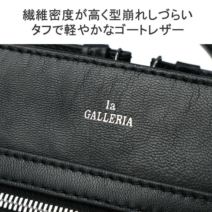 青木鞄 ショルダーバッグ メンズ | ギャレリア Bag＆Luggage | 詳細画像6 