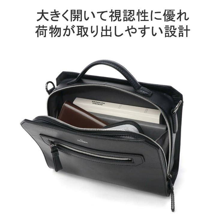 青木鞄 ショルダーバッグ メンズ | ギャレリア Bag＆Luggage | 詳細画像7 