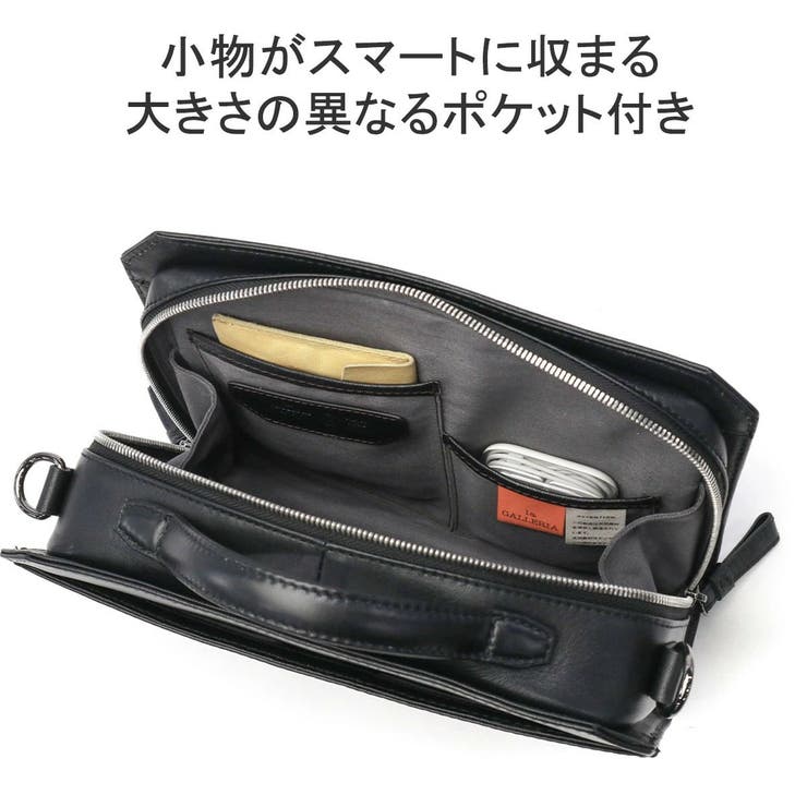 青木鞄 ショルダーバッグ メンズ | ギャレリア Bag＆Luggage | 詳細画像8 