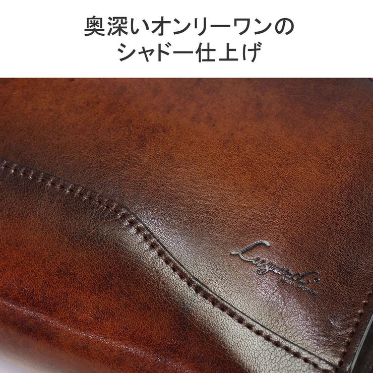 青木鞄 クラッチバッグ セカンドバッグ | ギャレリア Bag＆Luggage | 詳細画像6 