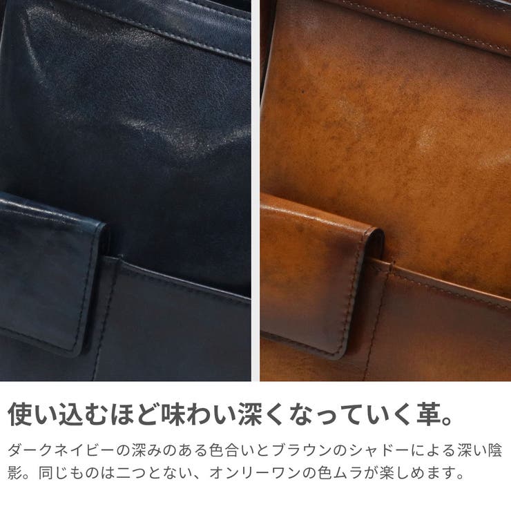 青木鞄 ショルダーバッグ メンズ | ギャレリア Bag＆Luggage | 詳細画像3 