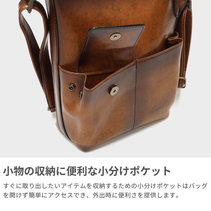 青木鞄 ショルダーバッグ メンズ | ギャレリア Bag＆Luggage | 詳細画像5 