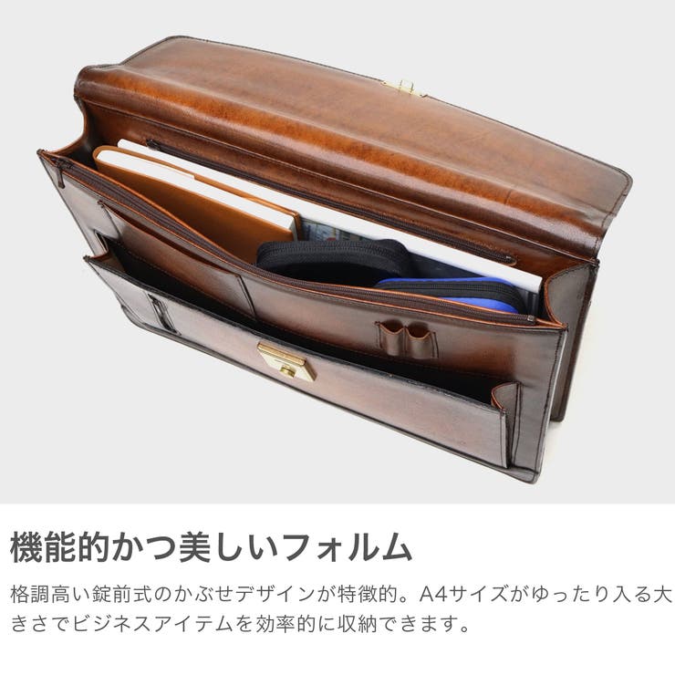 青木鞄 ブリーフケース メンズ[品番：GLNB0014059]｜ギャレリア