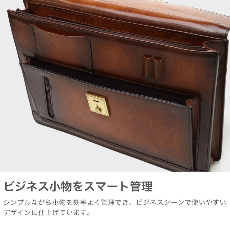 青木鞄 ブリーフケース メンズ | ギャレリア Bag＆Luggage | 詳細画像4 