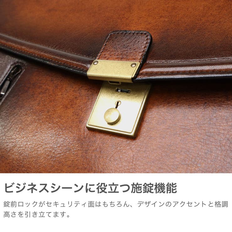 青木鞄 ブリーフケース メンズ[品番：GLNB0014059]｜ギャレリア