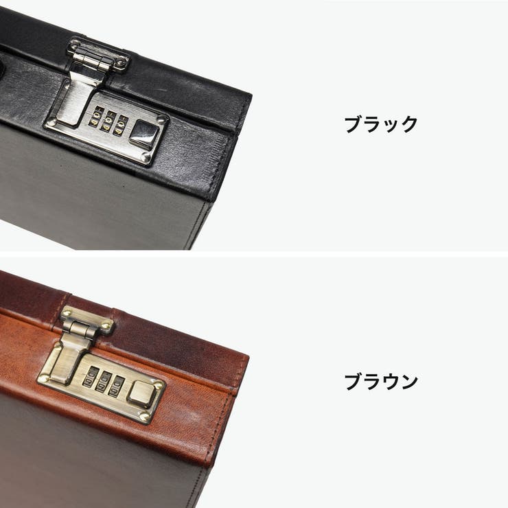 青木鞄 アタッシュケース AOKI | ギャレリア Bag＆Luggage | 詳細画像3 