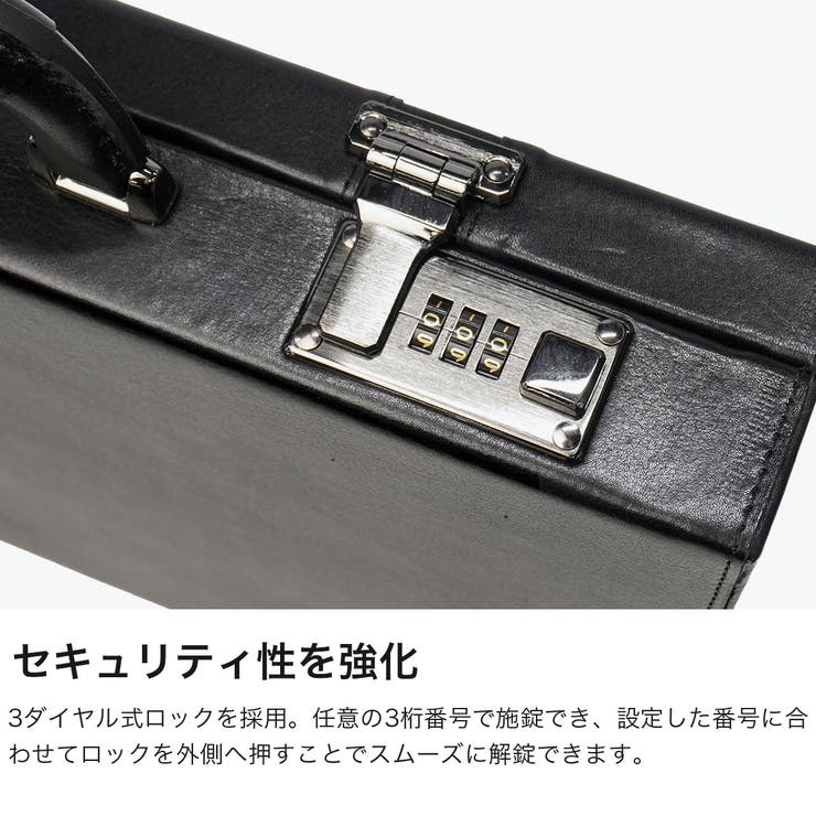 青木鞄 アタッシュケース AOKI | ギャレリア Bag＆Luggage | 詳細画像4 