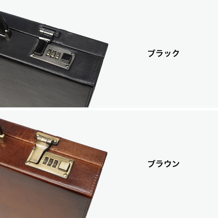 青木鞄 アタッシュケース AOKI | ギャレリア Bag＆Luggage | 詳細画像3 