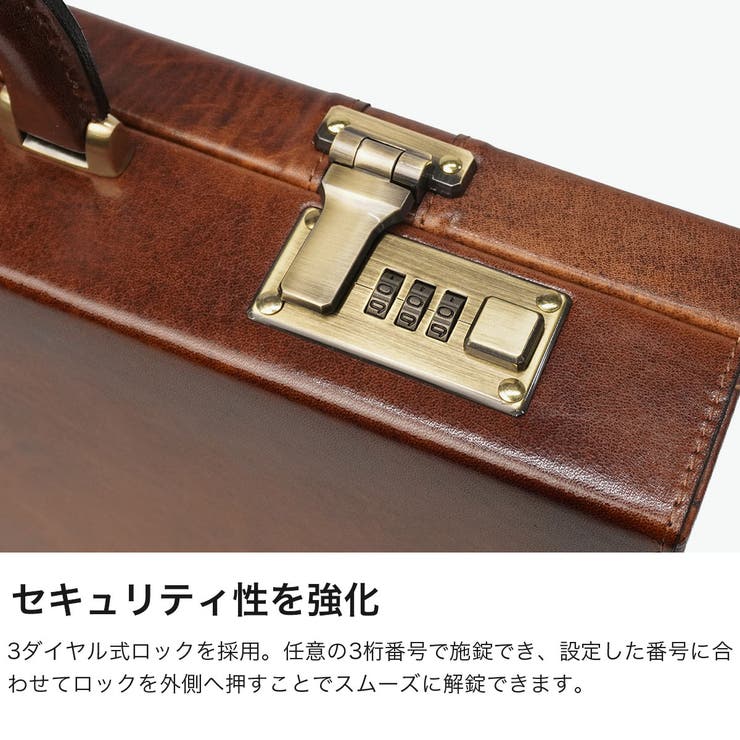 青木鞄 アタッシュケース AOKI | ギャレリア Bag＆Luggage | 詳細画像4 