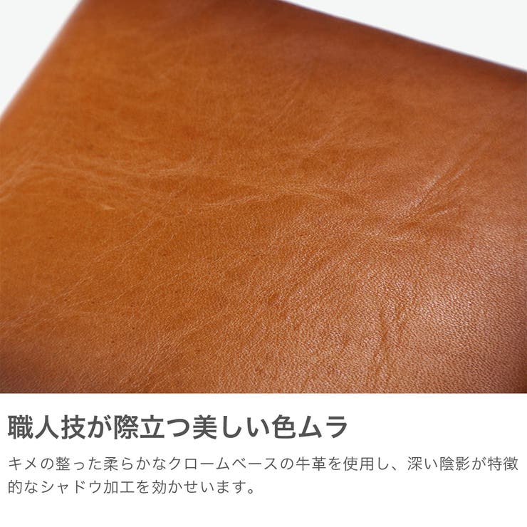 青木鞄 財布 二つ折り財布 | ギャレリア Bag＆Luggage | 詳細画像3 