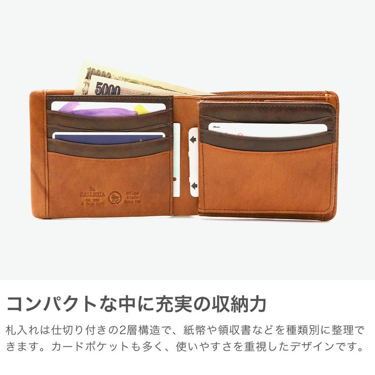 青木鞄 財布 二つ折り財布 | ギャレリア Bag＆Luggage | 詳細画像4 