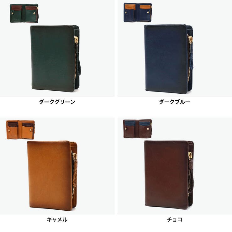 青木鞄 財布 二つ折り財布 | ギャレリア Bag＆Luggage | 詳細画像7 