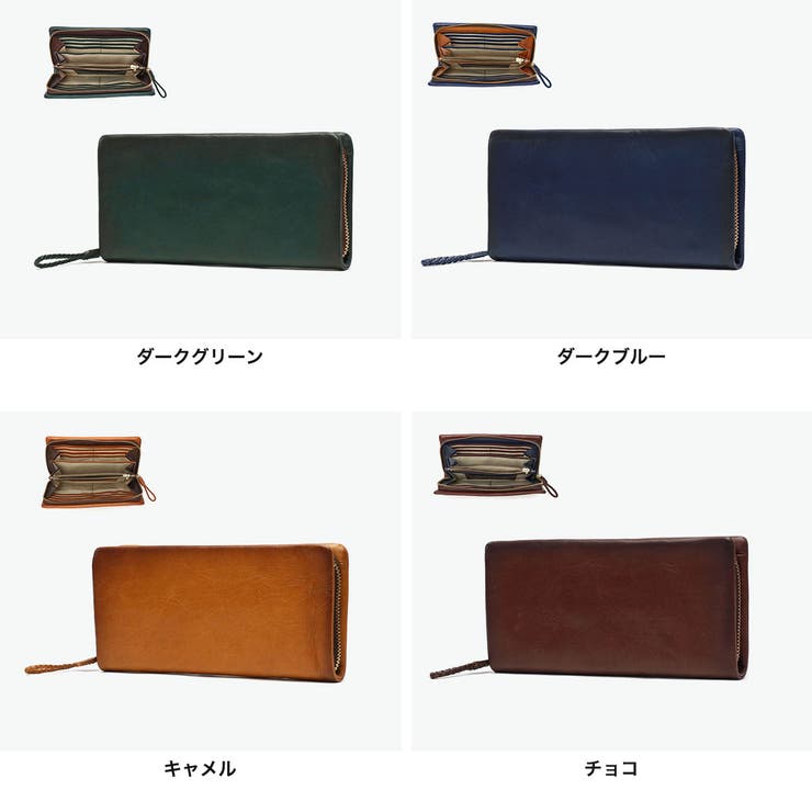 青木鞄 財布 長財布 | ギャレリア Bag＆Luggage | 詳細画像24 