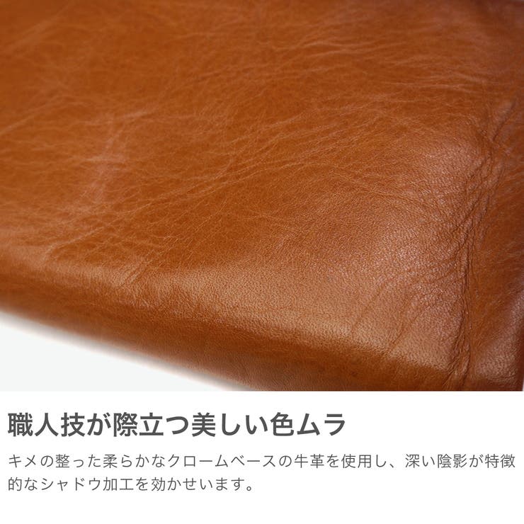 青木鞄 財布 長財布 | ギャレリア Bag＆Luggage | 詳細画像3 