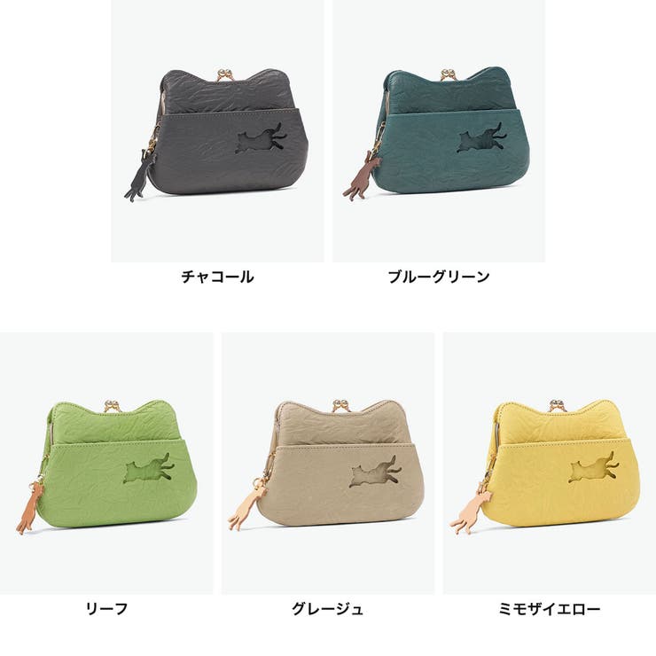 アオネコ 財布 aoneco | ギャレリア Bag＆Luggage | 詳細画像7 