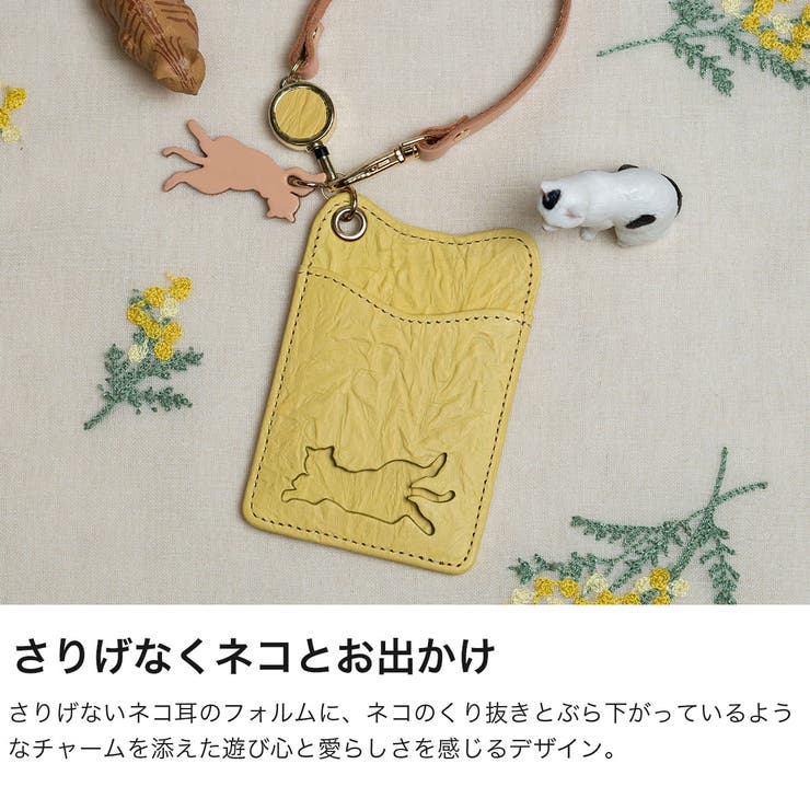 アオネコ パスケース aoneco | ギャレリア Bag＆Luggage | 詳細画像3 