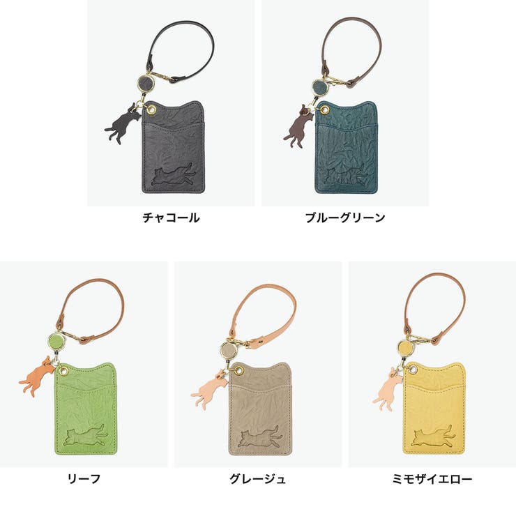 アオネコ パスケース aoneco | ギャレリア Bag＆Luggage | 詳細画像8 