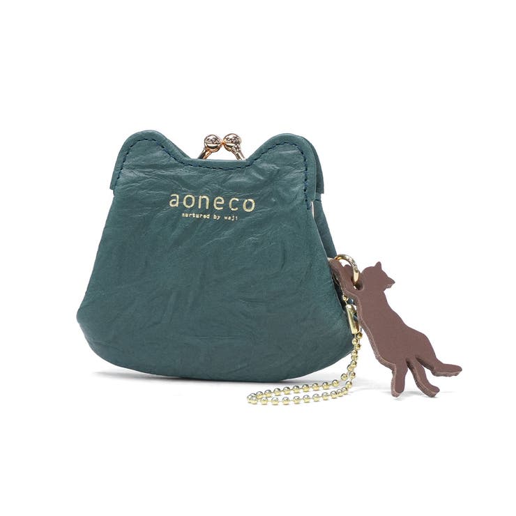 ブルーグリーン | アオネコ ポーチ 小物入れ | ギャレリア Bag＆Luggage