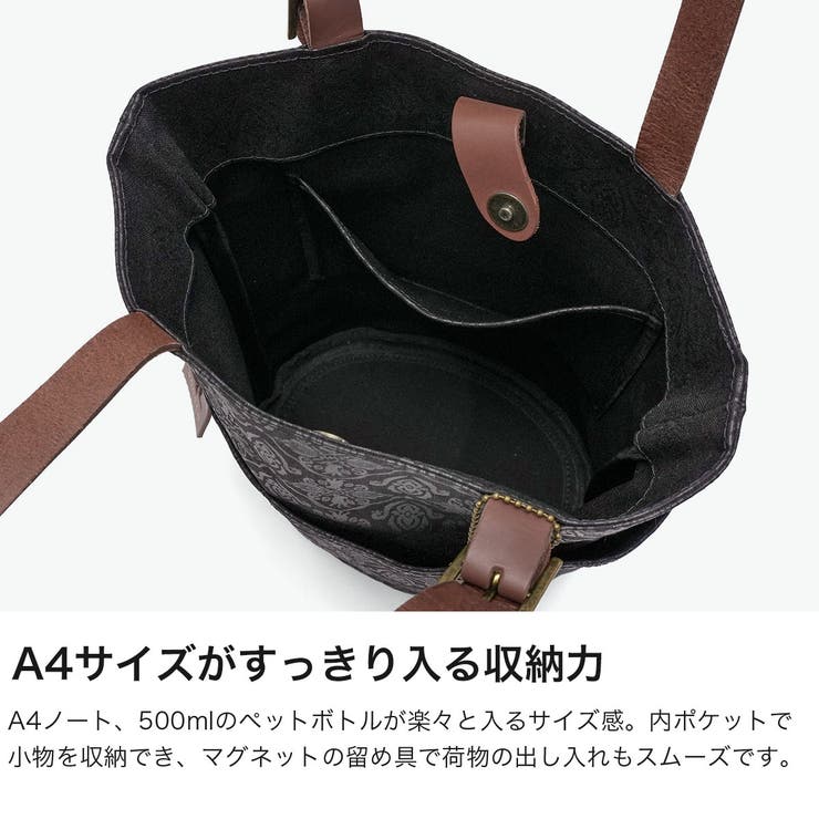 アオネコ トートバッグ aoneco | ギャレリア Bag＆Luggage | 詳細画像4 